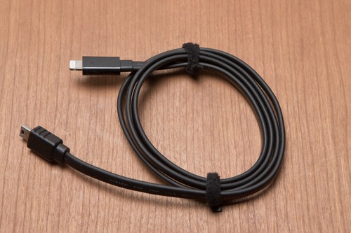 Apogee quartet lightning - apogee, kabel