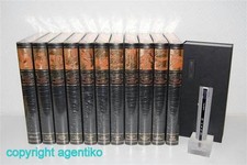 Brockhaus * Meilensteine