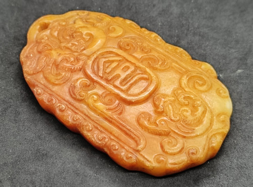 Antiker qing jade - jade, schutz