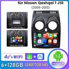 9" Android 14 6+128G Für Nissan Qashqai J10 2007-2016 GPS Navi Autoradio SWC DAB