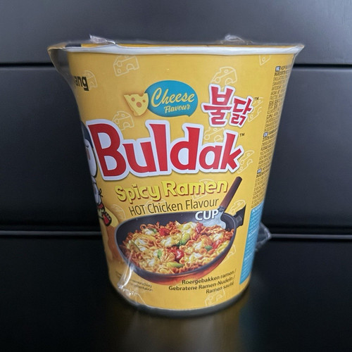 Samyang buldak hot chicken - hot,