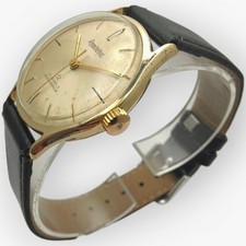 Remington 33mm 1960s