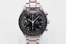 Händler: OMEGA Speedmaster