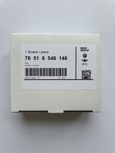 Neu original bmw akku 7651 - neu,