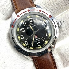 Vintage Uhr Vostok