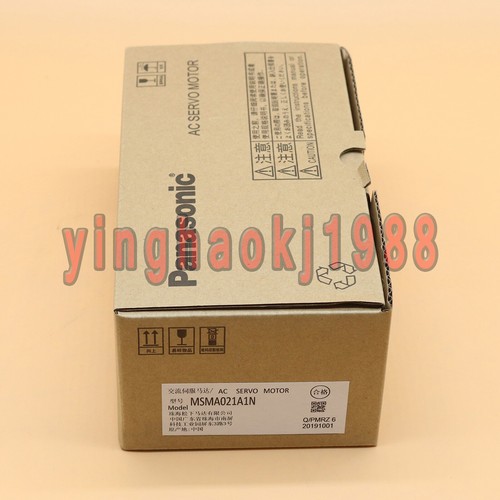 For servo motor - for,
