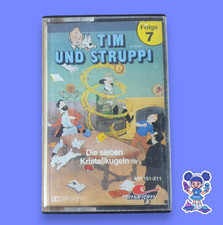 ⭐Tim und Struppi 7 Hörspielkassette aus den 80er Jahren⭐