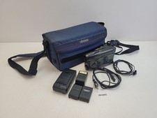 Videokamera + Zubehör +