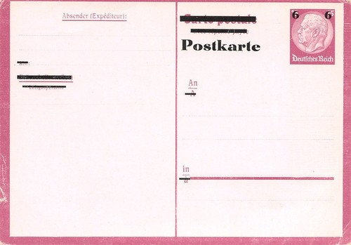 813813 ganzsache p244fa - ganzsache, p244fa*