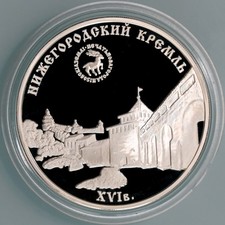 Russland 3 Rubel 2000 -