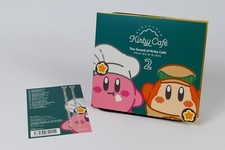 The Sound of Kirby Café Vol