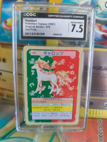 Pokemon karte card topsun 1995 - pokemon,
