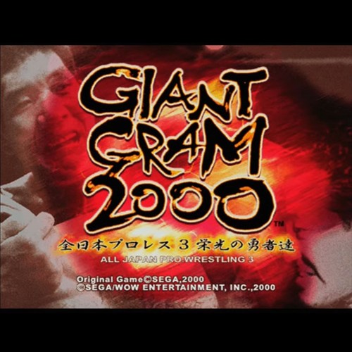 Gebraucht giantgram 2000 alle - giantgram,
