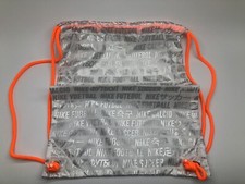 Nike Schuhbeutel Gymbag