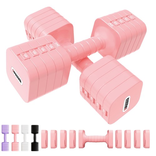 20kg adjustable dumbbells - 20kg, set