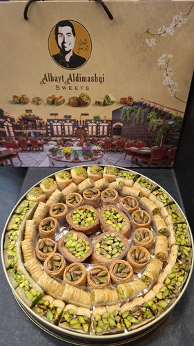 Premium baklava albayt - premium,