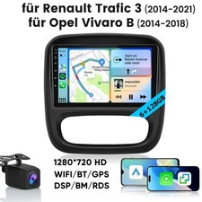 Android 15 Autoradio DAB+