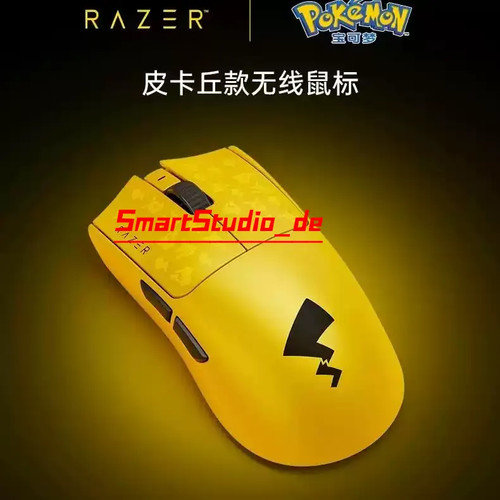 Razer pokémon pikachu viper - x,