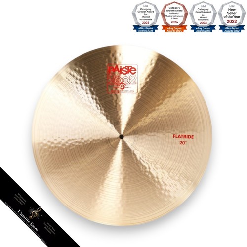 Paiste 2002 flat ride - 2002, 20"