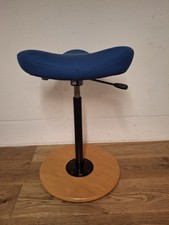 Stokke Varier Move Blau Stehhilfe Pendelhocker Stehhocker # 676