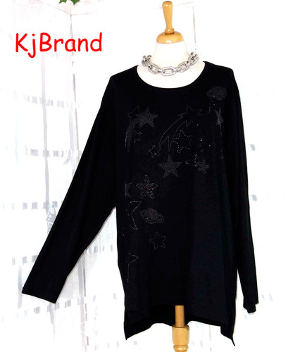 Neu kjbrand designer shirt - shirt, 50