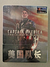 Captain America - First