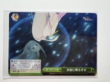 Weiß Schwarz Re:Zero Vol. 3 -