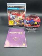 Der Puppenspieler Sony