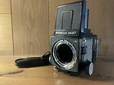 Nahezu Mint Mamiya RB67 Pro SD