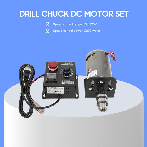 350w 220v gleichstrommotor - 220v,