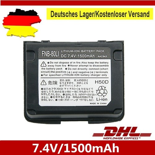 Fnb 80li akku für yaesu - für,