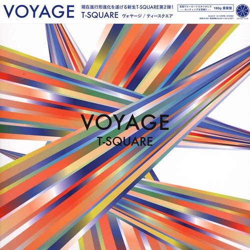 Square voyage vinyl lp - t-square, (vinyl