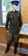 Uniform weltkrieg - uniform, 2.