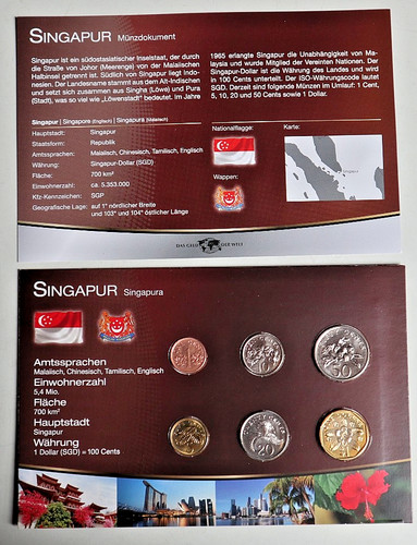 Singapur kms kursmünzensatz - kms,