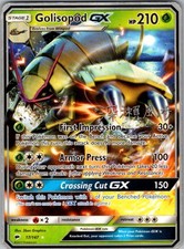 SM - Burning Shadows #17/147