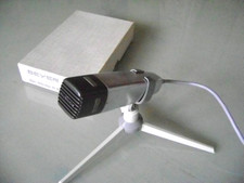 Beyer Beyerdynamic M80 vintage