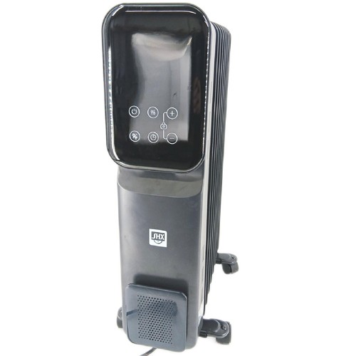 Shx radiator heizung - radiator,