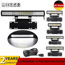 12-23 Zoll LED