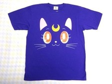 USJ Limited Sailor Moon Luna