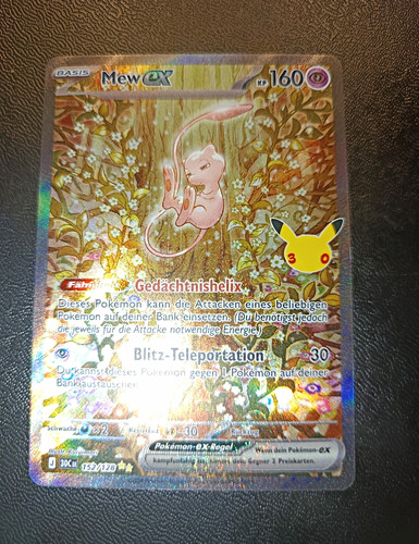 Mew 30c 152 128 - 152/128, nm