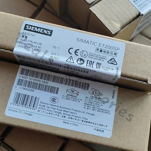 New box et200sp base unit - in,