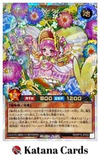 Yugioh-Karten | Planting Pixie