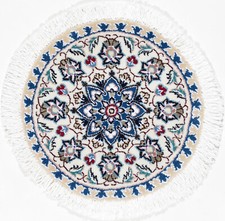 Nain Teppich Rug Carpet Tapis