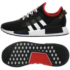 Adidas NMD_R1 V2 schwarz rot