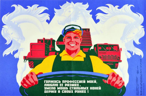 Landwirtschaft stahl pferde - stahl,