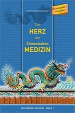 Das Herz der chinesischen