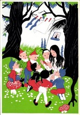 Ak Märchen Schneewittchen, Zwerge, Haus, Wäscheleine - 4205475