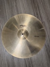 Paiste Formula 602 18" Medium