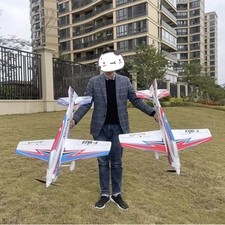 4CH RC Flugzeug KIT