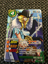 One Piece Dress Rosa Karten Cavendish Miracle Battle Carddass Karte Holo